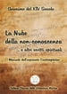 La Nube della non-conoscenza  e altri scritti spirituali